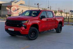 شێڤرۆلێت سلڤەرادۆ